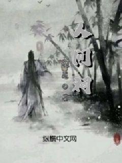 了不起的麦瑟尔夫人